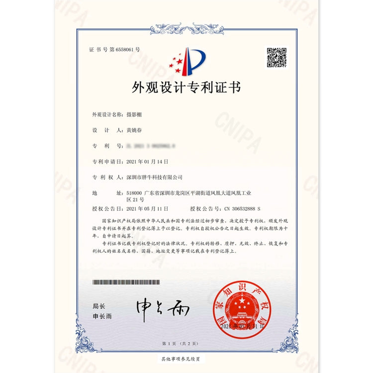 PULUZ 30cm Folding Ring Light Photo Lighting Studio Shooting Tent Box Kit with 6 Colors Black / White / Orange / Red / Green / Blue Backdrops