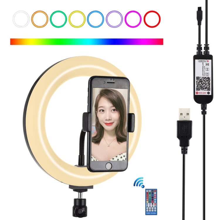 PULUZ 7.9 inch 20cm USB RGB Dimmable LED Dual Color Temperature LED Curved Light Ring Vlogging Selfie Photography Video Lights with Phone Clamp
