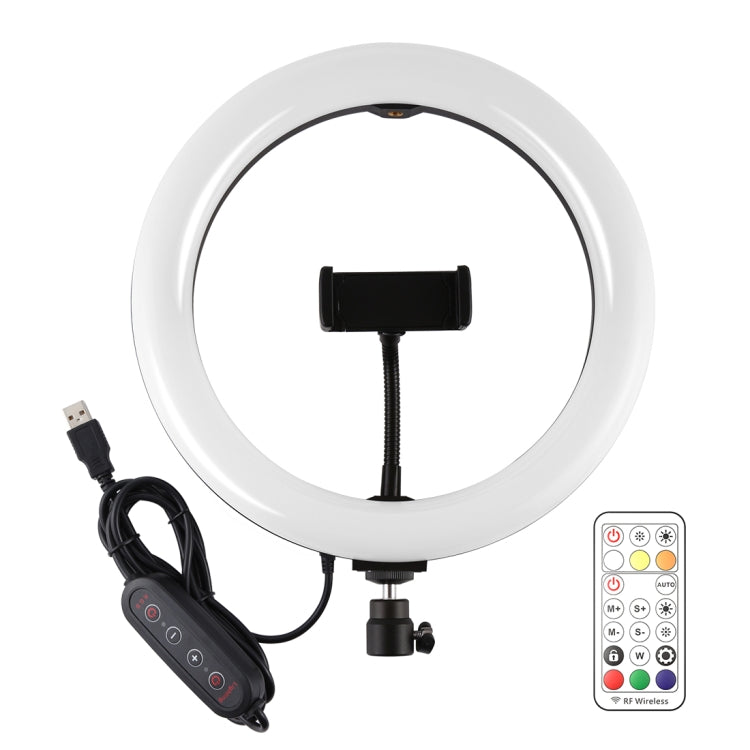 PULUZ 10.2 inch 26cm Curved Surface 168 LED Marquee LED RGBWW Dual-color Temperature Dimmable Ring Vlogging Photography Video Lights with Cold Shoe Tripod Ball Head & Remote Control & Phone Clamp