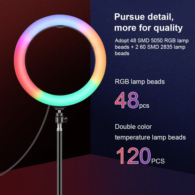 PULUZ 10.2 inch 26cm Curved Surface 168 LED Marquee LED RGBWW Dual-color Temperature Dimmable Ring Vlogging Photography Video Lights with Cold Shoe Tripod Ball Head & Remote Control & Phone Clamp