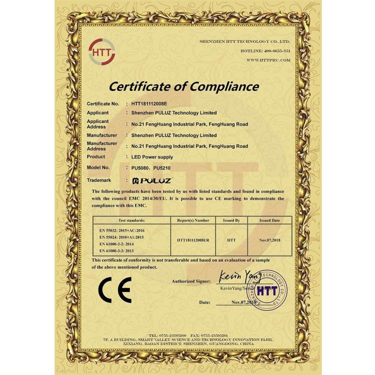 PULUZ 2m 240W 5500K Photo Light Studio Box Kit for Clothes / Adult Model Portrait