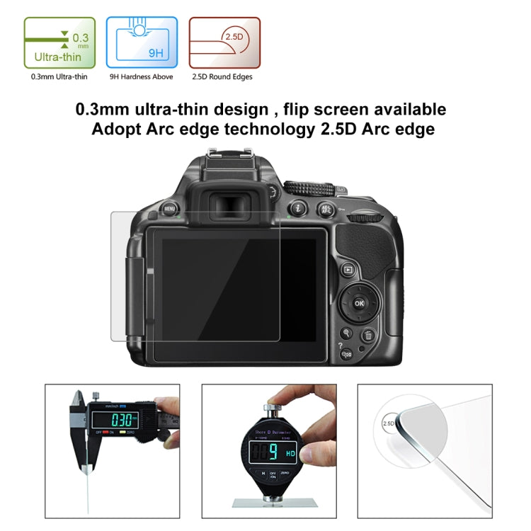 PULUZ 2.5D 9H Tempered Glass Film for Nikon D5300, Compatible with Nikon D5300 / D5500 / D5600, Pentax K-1 / K-1 Mark II