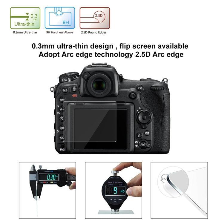 PULUZ 2.5D 9H Tempered Glass Film for Nikon D7100
