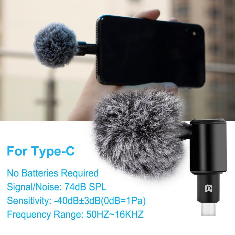 PULUZ USB-C / Type-C Jack Mobile Phone Omnidirectional Condenser Adjustable Microphone, Not for Samsung Series Phones