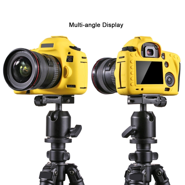 PULUZ Soft Silicone Protective Case for Canon EOS 5D Mark IV