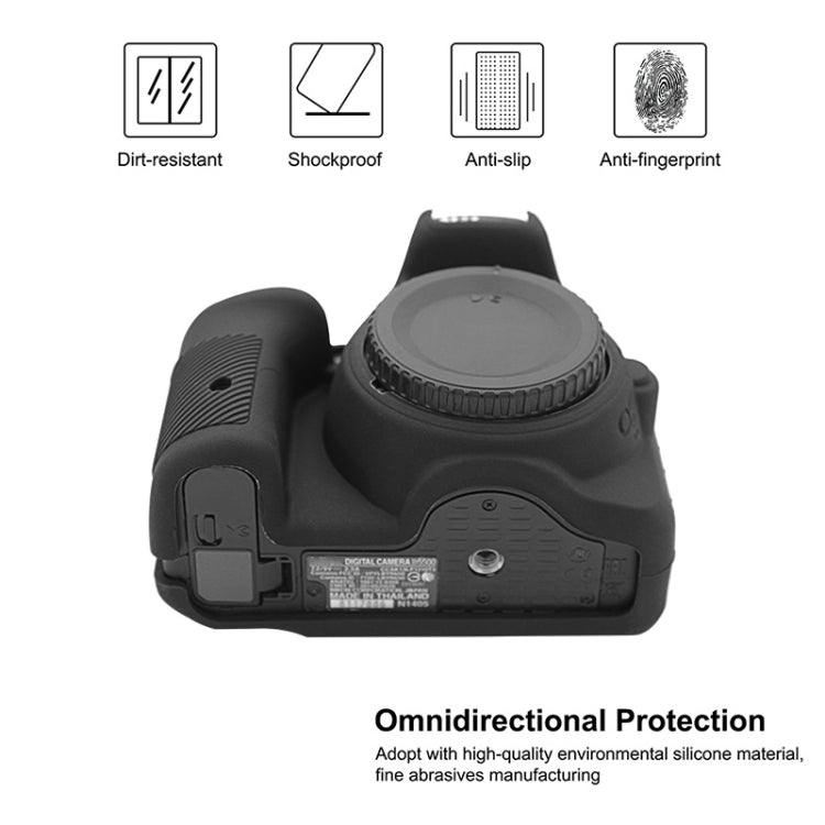 PULUZ Soft Silicone Protective Case for Nikon D5500 / D5600