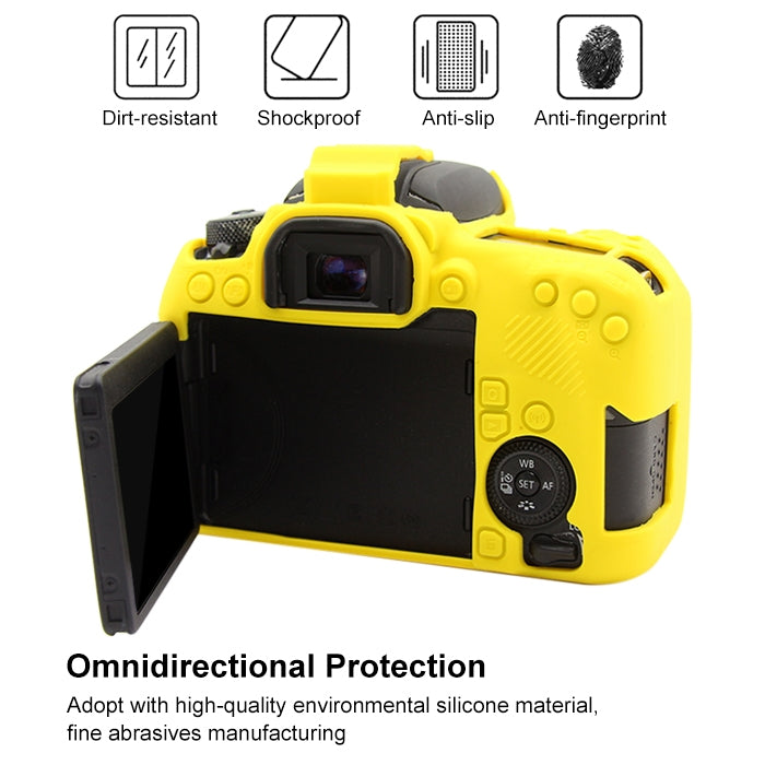 PULUZ Soft Silicone Protective Case for Canon EOS 77D