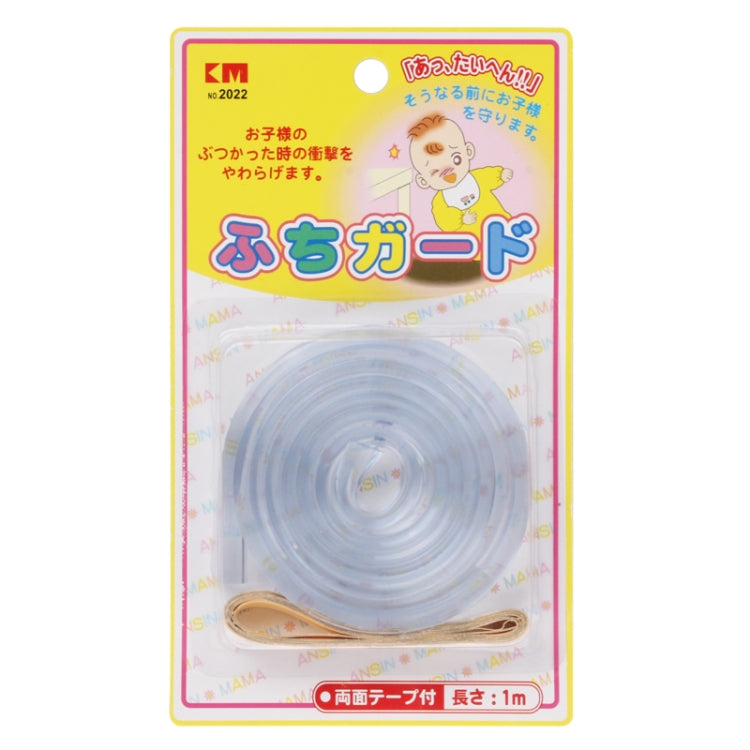 Baby Safety Desk Table Edge Guard Soft Edge Cushion, Length: 1m