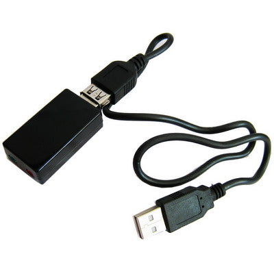 2.1 Channel USB Sound Adapter