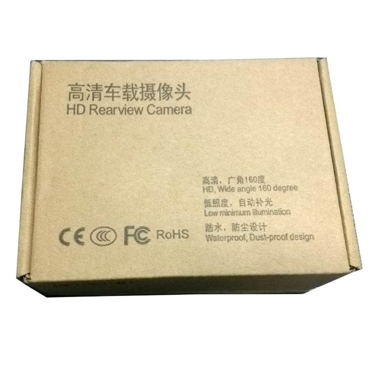 2 in 1 Mini 160 Degrees View Angle Car Rear View Reverse Backup Car Camera with Parking(Black)