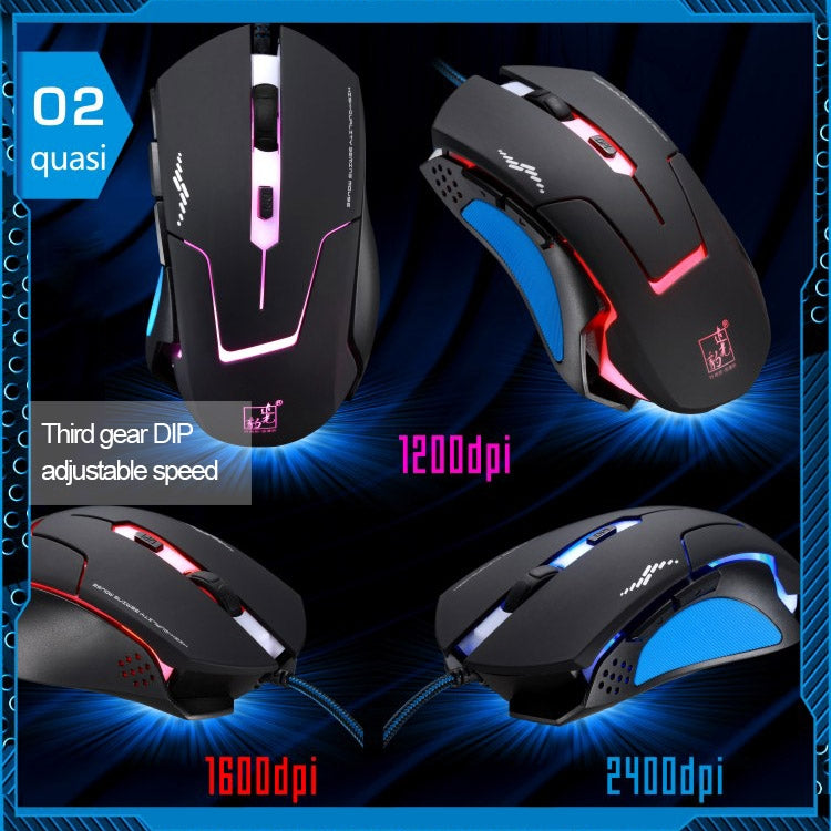 T7 Wired 3 Color Changeable 1200 DPI 1600DPI 2400DPI Gaming USB Optical Mouse