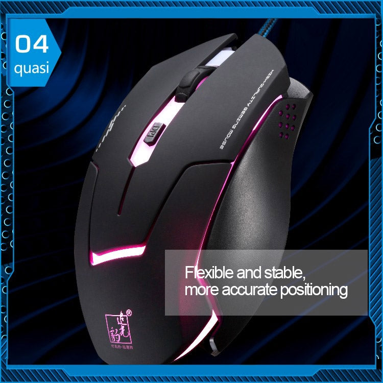 T7 Wired 3 Color Changeable 1200 DPI 1600DPI 2400DPI Gaming USB Optical Mouse