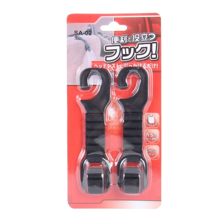 20 PCS Cleverly Plastic Pothook for Car Seat Headrest Backrest