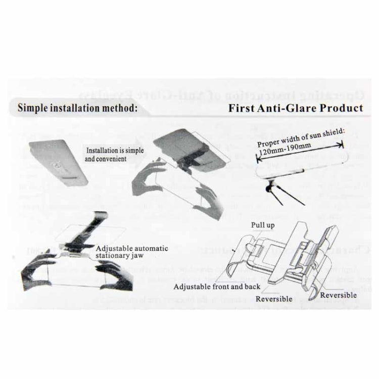 2 in 1 HD Car Anti-Glare Dazzling Goggle Day Night Vision Driving Mirror Sun Visors