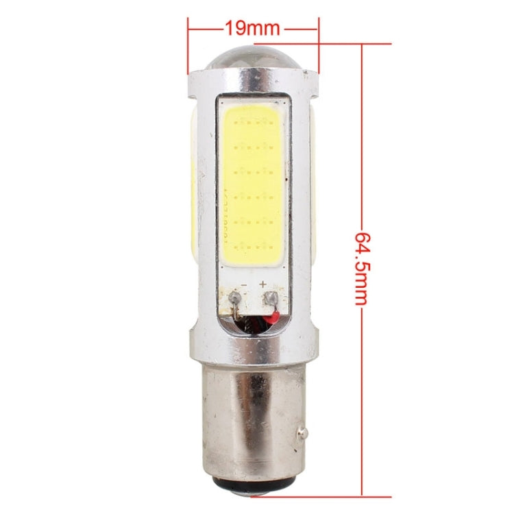 2PCS 1157/BAY15D 1250LM 20W + 5W 5 x COB LED White Light Car Brake Light Lamp Bulb, DC 12-24V