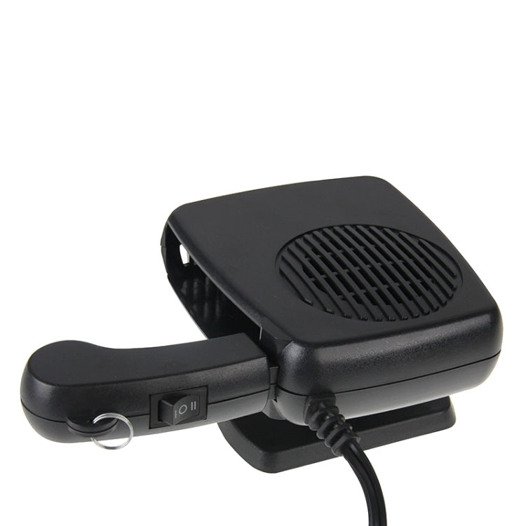 SJ-006 12V  Demister Defroster Auto Heating Cooling Fan