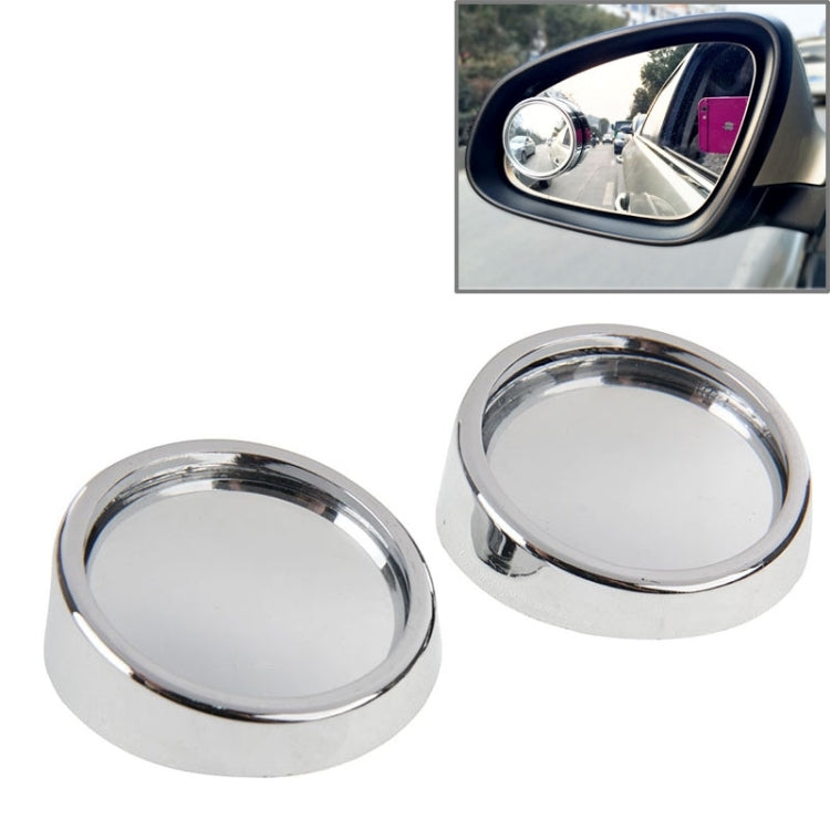 2 PCS SY-022 Car Vehicle Mirror Blind Spot Rear View Small Round Mirror, Diameter: about 5.6cm