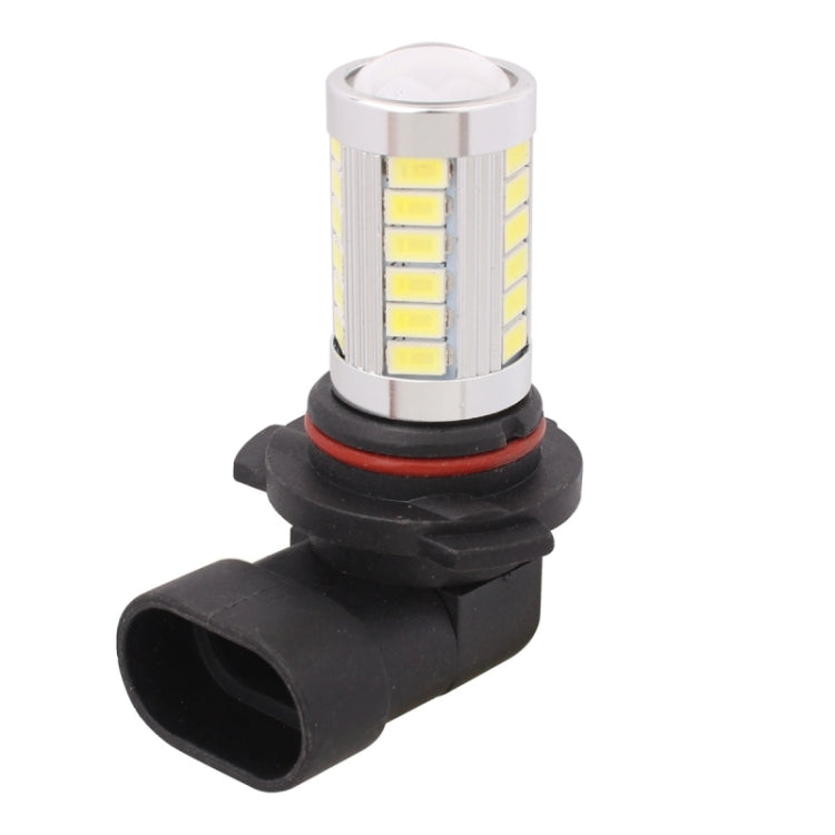 2 PCS 9006 16.5W 990LM 6500K White Light 5630 SMD 33 LED Car Brake / Steering Light Bulb, DC12V