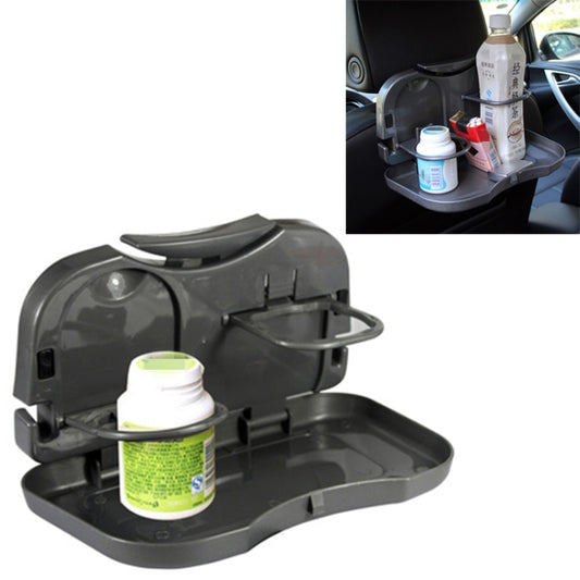 Car Rear Seat Multifunctional Folding Drink Holder