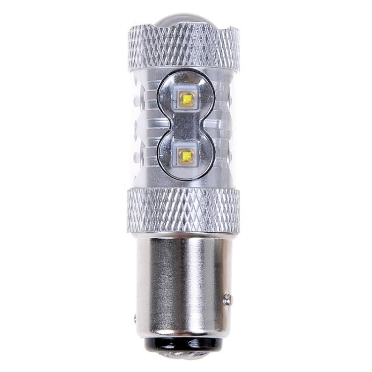 2PCS 1156/BA15S 650 Lumen 50W 10-3535-LEDs 6500K White Light Turn Signal Light, DC 12-24V