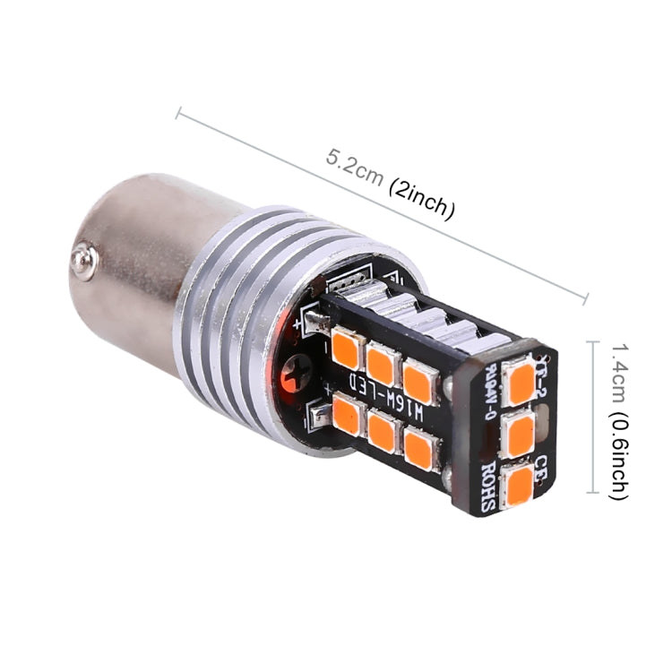 2 PCS 1157 3W LED 300LM SMD 2835 Car Rear Fog Lamp / Backup Light for Vehicles, DC 12V