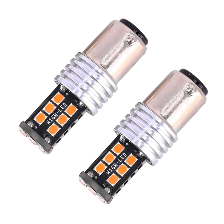 2 PCS 1157 3W LED 300LM SMD 2835 Car Rear Fog Lamp / Backup Light for Vehicles, DC 12V