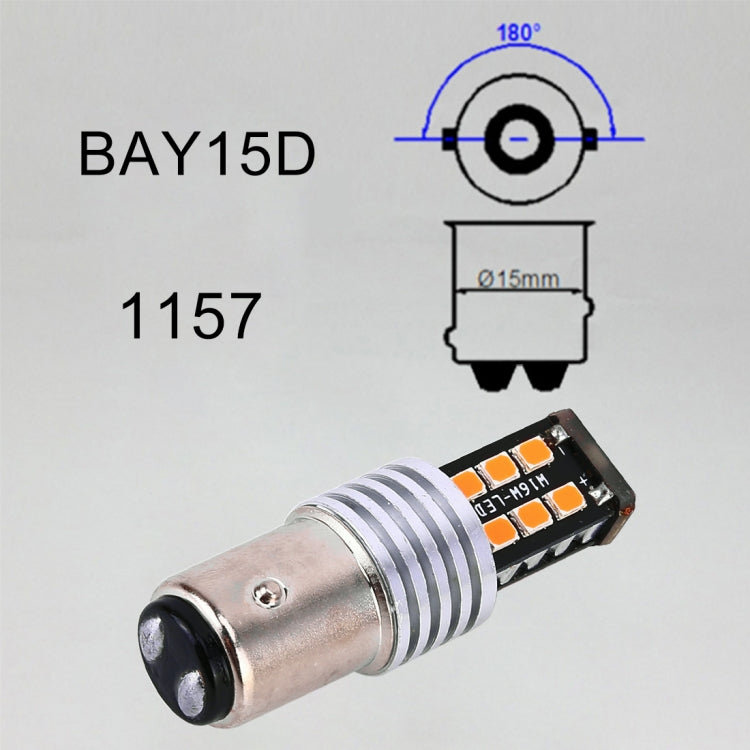 2 PCS 1157 3W LED 300LM SMD 2835 Car Rear Fog Lamp / Backup Light for Vehicles, DC 12V