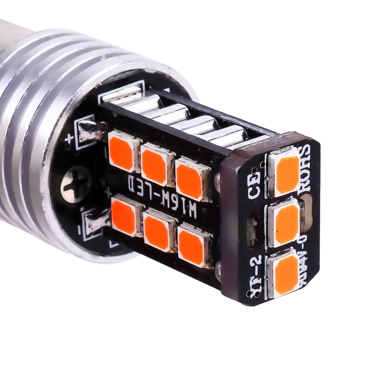 2 PCS 1157 3W LED 300LM SMD 2835 Car Rear Fog Lamp / Backup Light for Vehicles, DC 12V