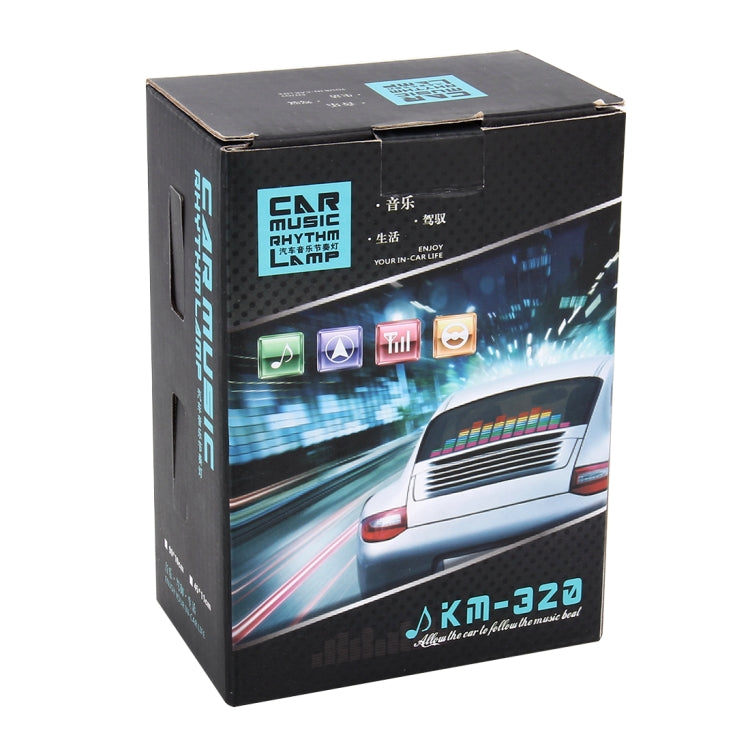5 Colors Music Active EL Car Sticker Equalizer with Car Charger, Size: 90cm x 10cm
