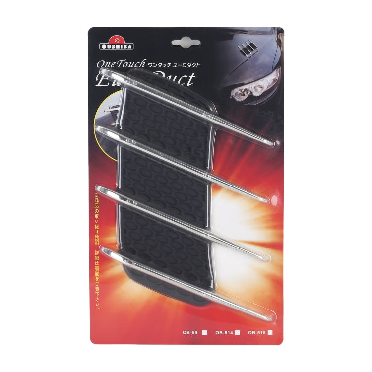 High Quality Car Decorative Stickers (2 pcs in one packaging, the price is for 2 pcs)