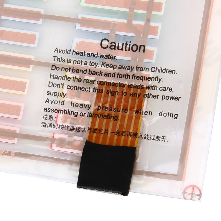 5 Colors Car Music Rhythm Lamp Car Sticker Equalizer with Car Charger, Size: 70cm x 16cm