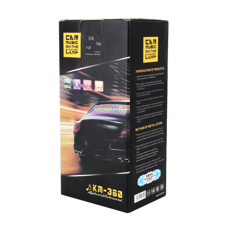 5 Colors Car Music Rhythm Lamp Car Sticker Equalizer with Car Charger, Size: 70cm x 16cm