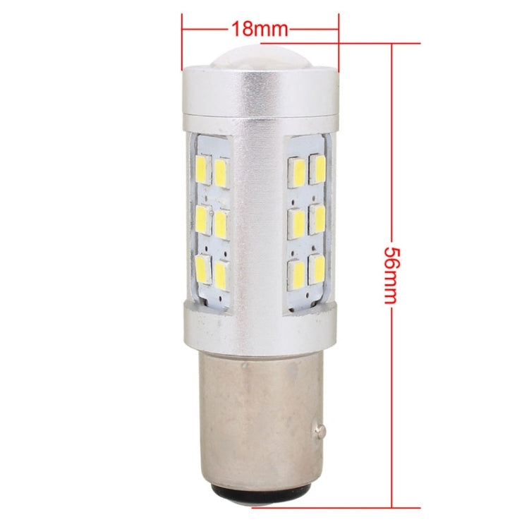 2PCS 1157/BAY15D 4.2W 630LM White Light 21 LED 2835 SMD Car Brake Light Steering Light Bulb,  DC 12V