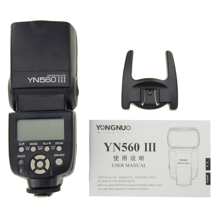 YN-560 III Ultra-long-range Wireless Flash Speedlite with Metal Hot Shoe for Canon / Nikon / Pentax / Olympus DSLR Camera