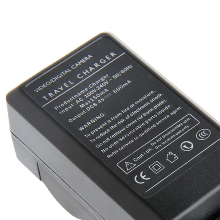 Digital Camera Battery Car Charger for Nikon EL20