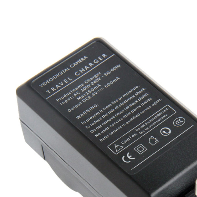 Digital Camera Battery Car Charger for Panasonic BCJ13E