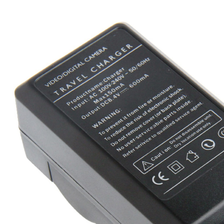 Digital Camera Battery Car Charger for Samsung BP1310