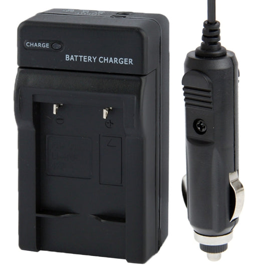 Digital Camera Battery Travel & Car Charger for Canon NB-10L