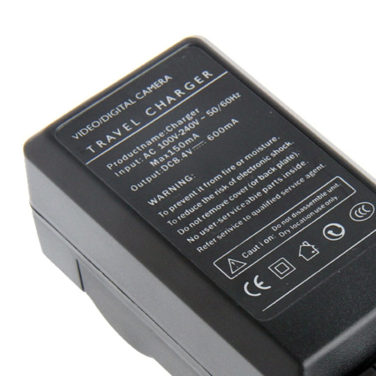 Digital Camera Battery Travel & Car Charger for Canon NB-10L