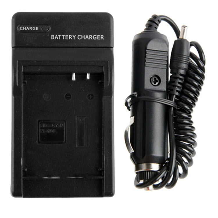 Digital Camera Battery Travel & Car Charger for Canon NB-10L