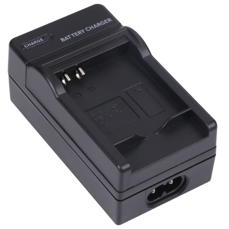 Digital Camera Battery Charger for CANON NB6L