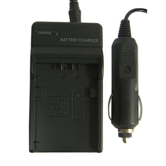 Digital Camera Battery Charger for Panasonic D08S/ 16S/ 28S/ D120/ 220/ 320