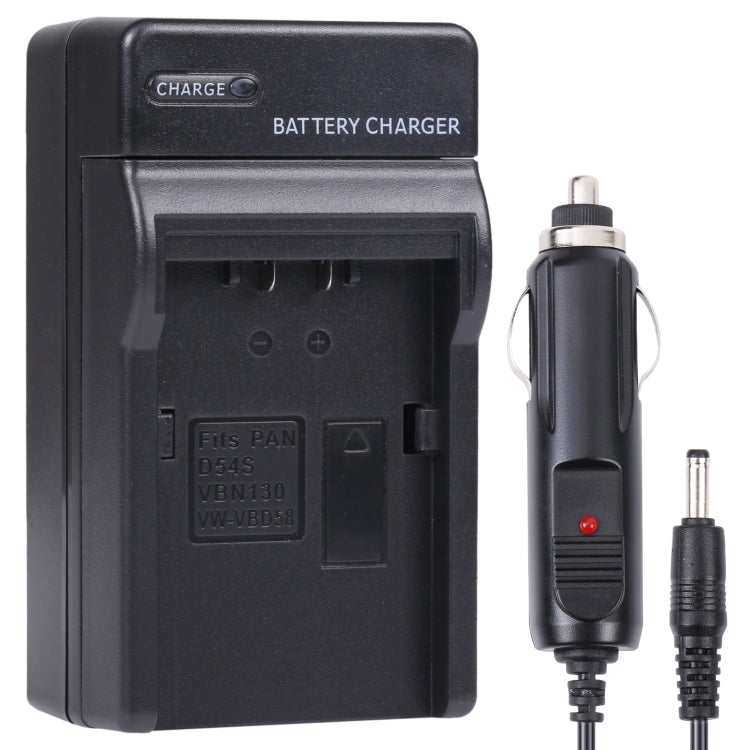 Digital Camera Battery Car Charger for Panasonic VBN130 / D54S Lithium Battery
