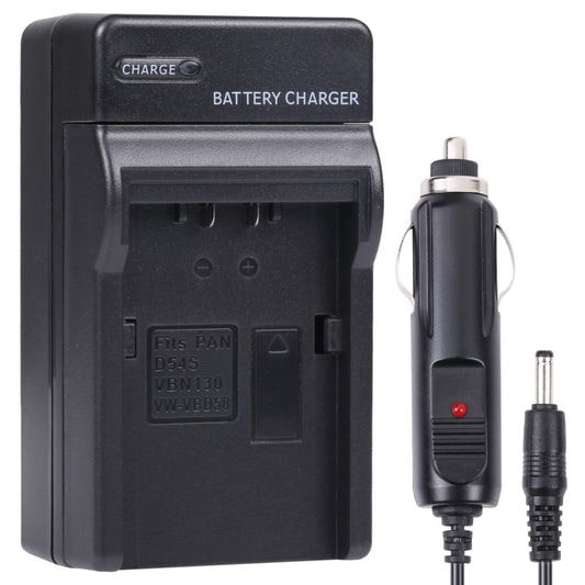 Digital Camera Battery Car Charger for Panasonic VBN130 / D54S Lithium Battery