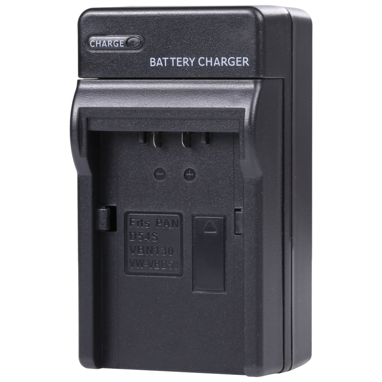 Digital Camera Battery Car Charger for Panasonic VBN130 / D54S Lithium Battery