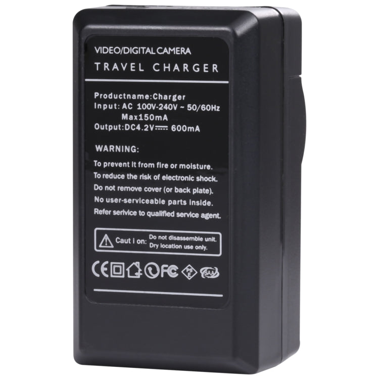 Digital Camera Battery Car Charger for JVC VG121UT