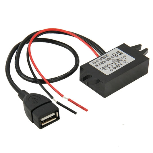 12V To 5V USB Car Power Charger Adapter Step Down Module DC-DC Converter for GPS / Vehicle Recorder
