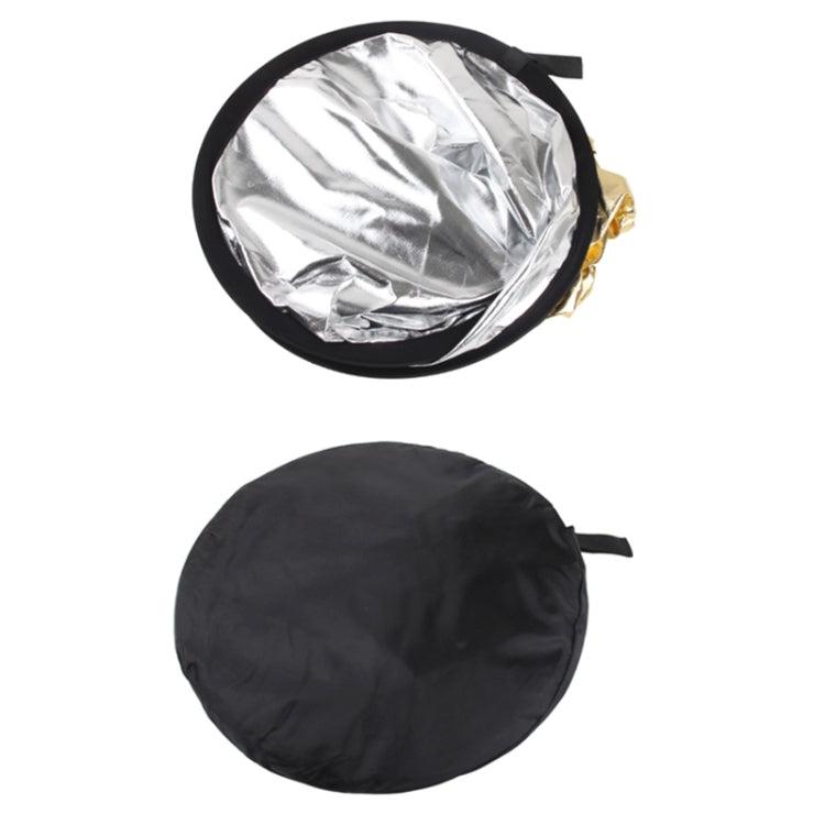 2 in 1 (Gold / Silver) Folding Reflector Board (110cm)