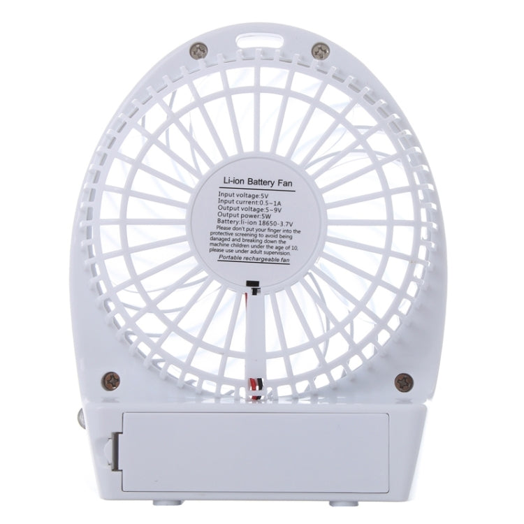 Hadata 4.3 inch Portable USB / Li-ion Battery Powered Rechargeable Fan with Third Wind Gear Adjustment & Clip