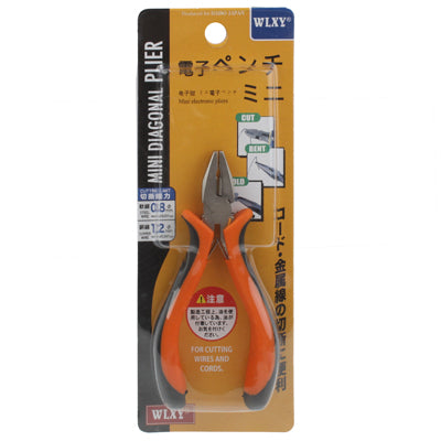 4.5 inch Mini Digital Plier